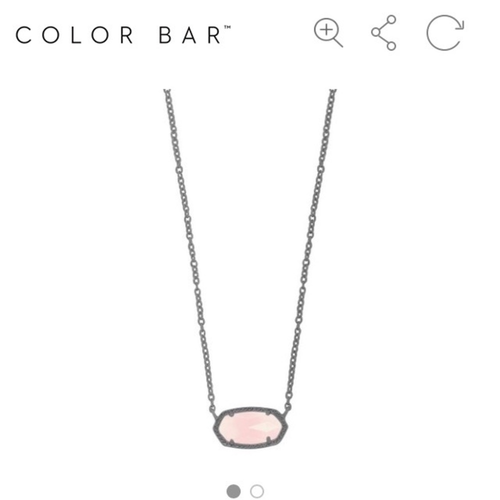 Kendra Scott Elisa Necklace